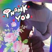 ヒメ日記 2025/04/28 18:02 投稿 あんり 脱がされたい人妻 町田・相模原店