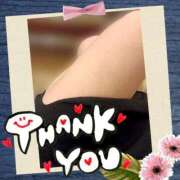 ヒメ日記 2025/04/30 13:01 投稿 あんり 脱がされたい人妻 町田・相模原店