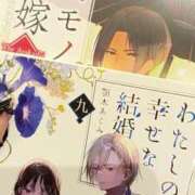 ヒメ日記 2025/05/06 23:22 投稿 あんり 脱がされたい人妻 町田・相模原店