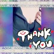 ヒメ日記 2025/05/07 13:29 投稿 あんり 脱がされたい人妻 町田・相模原店