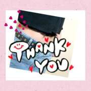 ヒメ日記 2025/05/07 19:10 投稿 あんり 脱がされたい人妻 町田・相模原店