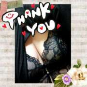 ヒメ日記 2025/05/09 20:03 投稿 あんり 脱がされたい人妻 町田・相模原店