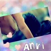 ヒメ日記 2025/05/11 19:06 投稿 あんり 脱がされたい人妻 町田・相模原店