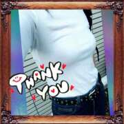 ヒメ日記 2025/05/13 17:44 投稿 あんり 脱がされたい人妻 町田・相模原店