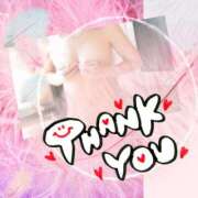 ヒメ日記 2025/05/14 18:46 投稿 あんり 脱がされたい人妻 町田・相模原店