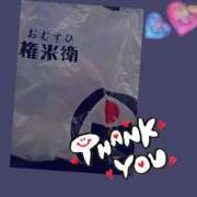 ヒメ日記 2025/05/18 12:55 投稿 あんり 脱がされたい人妻 町田・相模原店