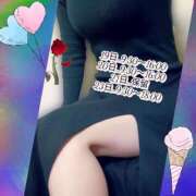 ヒメ日記 2025/05/18 23:01 投稿 あんり 脱がされたい人妻 町田・相模原店