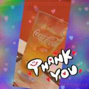 ヒメ日記 2025/05/19 17:29 投稿 あんり 脱がされたい人妻 町田・相模原店