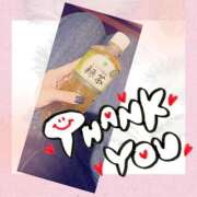 ヒメ日記 2025/05/21 16:57 投稿 あんり 脱がされたい人妻 町田・相模原店