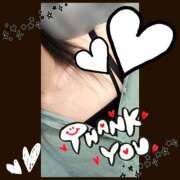 ヒメ日記 2025/05/23 19:05 投稿 あんり 脱がされたい人妻 町田・相模原店