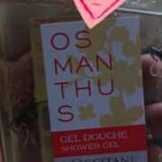 ヒメ日記 2025/05/25 12:20 投稿 あんり 脱がされたい人妻 町田・相模原店