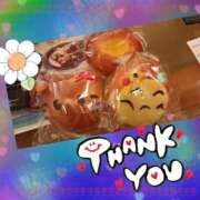 ヒメ日記 2025/05/26 12:53 投稿 あんり 脱がされたい人妻 町田・相模原店