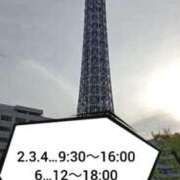 ヒメ日記 2025/06/01 18:28 投稿 あんり 脱がされたい人妻 町田・相模原店