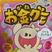 ヒメ日記 2025/06/01 23:15 投稿 あんり 脱がされたい人妻 町田・相模原店