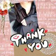 ヒメ日記 2025/06/03 13:30 投稿 あんり 脱がされたい人妻 町田・相模原店