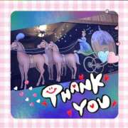 ヒメ日記 2025/06/06 16:57 投稿 あんり 脱がされたい人妻 町田・相模原店