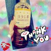 ヒメ日記 2025/06/23 14:46 投稿 あんり 脱がされたい人妻 町田・相模原店