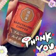 ヒメ日記 2025/07/01 14:42 投稿 あんり 脱がされたい人妻 町田・相模原店