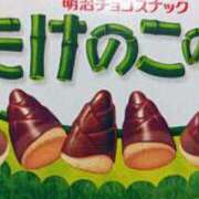 ヒメ日記 2025/07/02 08:43 投稿 あんり 脱がされたい人妻 町田・相模原店