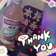 ヒメ日記 2025/07/06 13:10 投稿 あんり 脱がされたい人妻 町田・相模原店