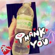 ヒメ日記 2025/07/09 17:47 投稿 あんり 脱がされたい人妻 町田・相模原店