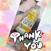 ヒメ日記 2025/07/14 12:37 投稿 あんり 脱がされたい人妻 町田・相模原店