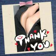 ヒメ日記 2025/07/15 12:21 投稿 あんり 脱がされたい人妻 町田・相模原店