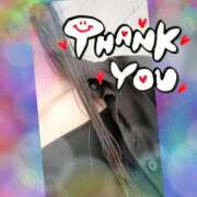 ヒメ日記 2025/07/18 15:14 投稿 あんり 脱がされたい人妻 町田・相模原店