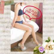 ヒメ日記 2025/07/20 21:52 投稿 あんり 脱がされたい人妻 町田・相模原店