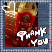 ヒメ日記 2025/07/29 15:32 投稿 あんり 脱がされたい人妻 町田・相模原店