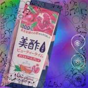 ヒメ日記 2025/07/31 08:29 投稿 あんり 脱がされたい人妻 町田・相模原店