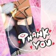 ヒメ日記 2025/07/31 15:23 投稿 あんり 脱がされたい人妻 町田・相模原店