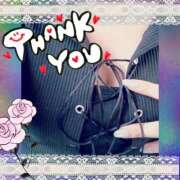 ヒメ日記 2025/07/31 19:31 投稿 あんり 脱がされたい人妻 町田・相模原店