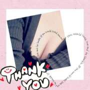 ヒメ日記 2025/08/01 14:39 投稿 あんり 脱がされたい人妻 町田・相模原店