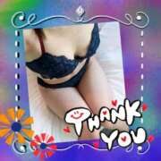 ヒメ日記 2025/08/08 17:56 投稿 あんり 脱がされたい人妻 町田・相模原店