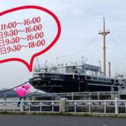 ヒメ日記 2025/08/10 18:22 投稿 あんり 脱がされたい人妻 町田・相模原店