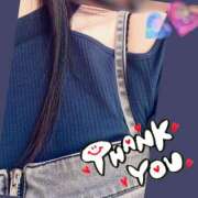 ヒメ日記 2025/08/13 16:12 投稿 あんり 脱がされたい人妻 町田・相模原店