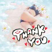 ヒメ日記 2025/08/18 12:57 投稿 あんり 脱がされたい人妻 町田・相模原店