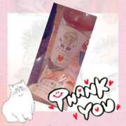 ヒメ日記 2025/08/19 15:23 投稿 あんり 脱がされたい人妻 町田・相模原店