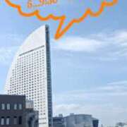 ヒメ日記 2025/08/31 16:50 投稿 あんり 脱がされたい人妻 町田・相模原店