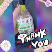 ヒメ日記 2025/09/01 16:02 投稿 あんり 脱がされたい人妻 町田・相模原店