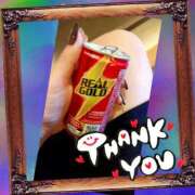 ヒメ日記 2025/09/03 14:55 投稿 あんり 脱がされたい人妻 町田・相模原店