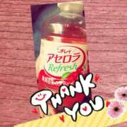 ヒメ日記 2025/09/08 11:27 投稿 あんり 脱がされたい人妻 町田・相模原店