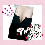 ヒメ日記 2025/09/09 17:34 投稿 あんり 脱がされたい人妻 町田・相模原店