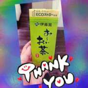 ヒメ日記 2025/09/10 15:39 投稿 あんり 脱がされたい人妻 町田・相模原店