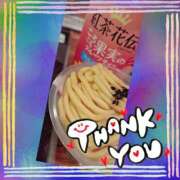 ヒメ日記 2025/09/15 18:00 投稿 あんり 脱がされたい人妻 町田・相模原店