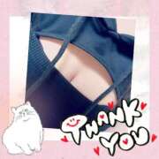 ヒメ日記 2025/09/16 12:12 投稿 あんり 脱がされたい人妻 町田・相模原店