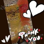 ヒメ日記 2025/09/22 16:58 投稿 あんり 脱がされたい人妻 町田・相模原店