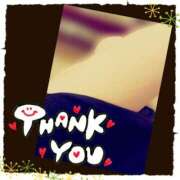 ヒメ日記 2025/09/24 17:14 投稿 あんり 脱がされたい人妻 町田・相模原店