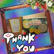 ヒメ日記 2025/09/29 15:25 投稿 あんり 脱がされたい人妻 町田・相模原店